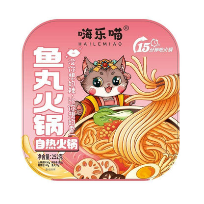 [新货亏本冲销量] 辣味客自热火锅 嗨乐喵自热火锅 土豆宽粉麻辣烫 免煮速热小火锅 麻辣自助锅 LaWeiKe Instant Hotpot (350g)