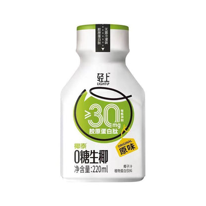 [新货亏本冲销量] 轻上 0糖生椰汁 30mg / 60mg / 100mg 胶原蛋白肽 植物蛋白饮料 椰子汁 海盐味生椰汁 Light Up Zero Sugar Coconut Milk (245ml)