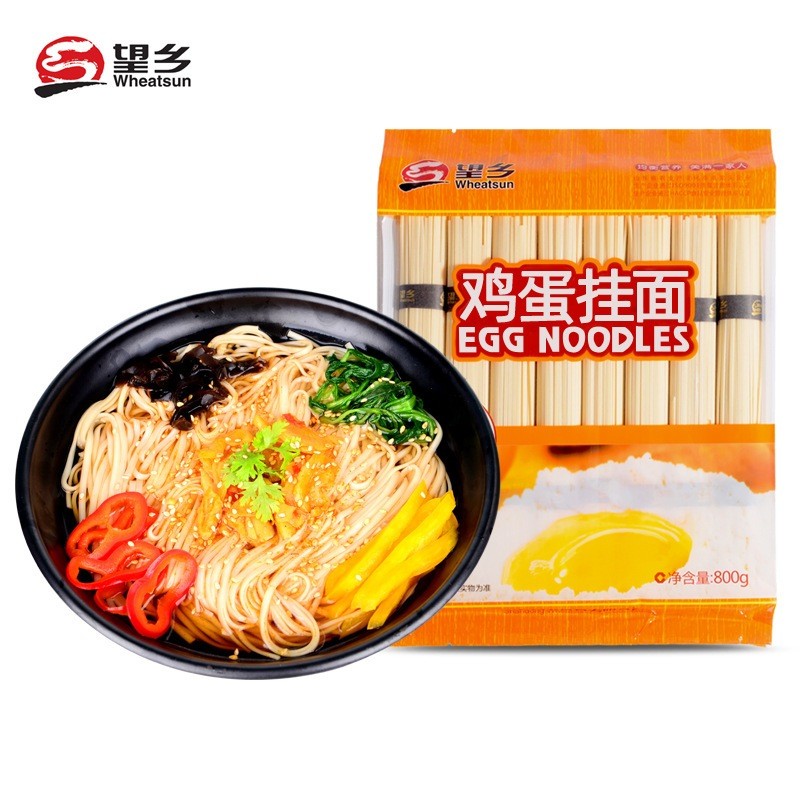 [新货亏本冲销量] 望乡 荞麦挂面 黑麦苦荞麦 全麦荞麦面 鸡蛋挂面 WheatSun Soba Noodles (800g)