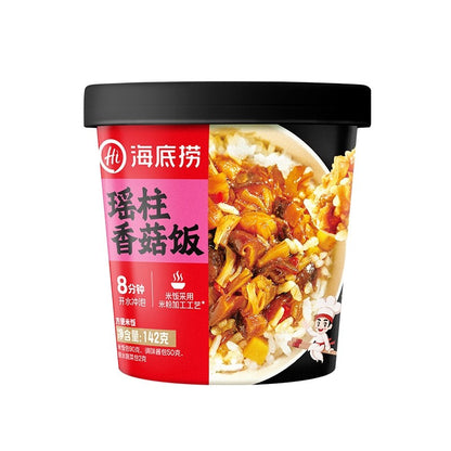[新货亏本冲销量] 海底捞拌饭 筷手小厨 干拌饭 风味拌饭 麻辣龙虾饭 韩式拌饭 红烧牛肉 台式卤肉 番茄牛肉 瑶柱香菇 8分钟便携方便米饭 HaiDiLao 8 Minutes Instant Rice (128g)
