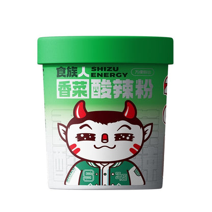 [新货亏本冲销量] 食族人 花生 豌豆 卤蛋 贡菜 锅巴 香菜 酸辣粉 花甲粉 螺蛳粉 麻酱米线 爆肚粉 重庆小面 番茄牛肉粉 鸭血粉丝 麻酱小宽粉 米线 火锅粉 ShiZuRen Hot & Sour Rice Noodles (1s)