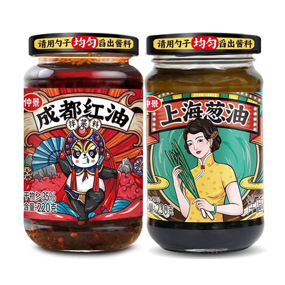 [新货亏本冲销量] 仲景拌菜料 成都红油 上海葱油 四川油泼辣子 拌面蘸料 川味香辣红油 葱油酱 ZhongJing Seasoning Sauce (230g)