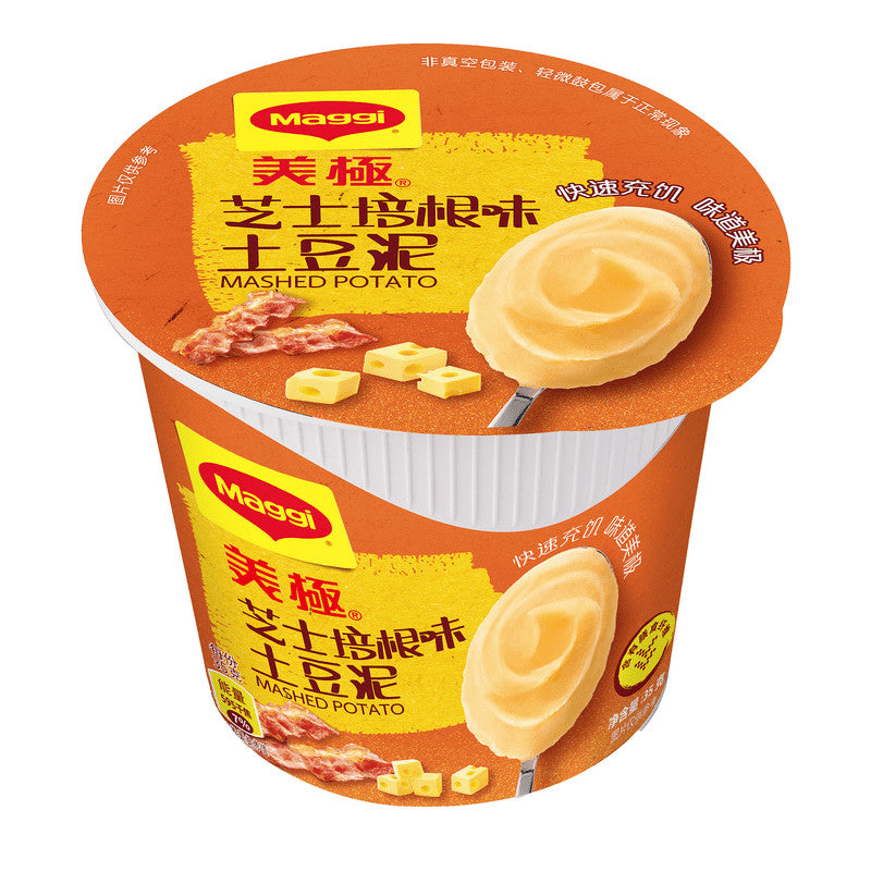 [新货亏本冲销量] 雀巢美极 土豆泥 早餐速食懒人食品 即食马铃薯泥 Nestle Maggi Instant Mashed Potatoes Kentang Putar (45g)