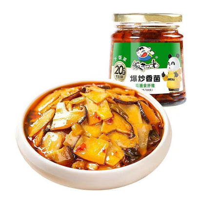 [新货亏本冲销量] 饭扫光 下饭酱 剁椒酱 香辣牛肉酱 竹笋牛肉酱 爆炒金针菇 辣卤杏鲍菇 下饭神器 FanSaoGuang Chopped Chili Sauce Mushroom Beef Bamboo Shoots Paste