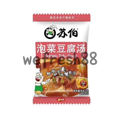 [新货亏本冲销量] 苏伯 速食蛋花汤 即冲即食汤 紫菜蛋花汤 菠菜蛋花汤 鲜蔬蛋花汤 小白菜蛋花汤 西红柿蛋花汤 真空冷冻干燥技术即食汤块 Subo Freeze Drying Instant Soup Cube (6g)