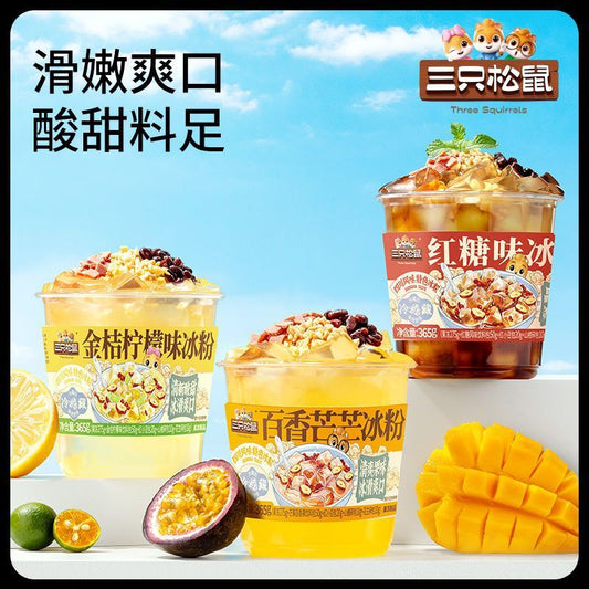 [新货亏本冲销量] 三只松鼠冰粉 红糖味冰粉 百香芒芒冰粉 金桔柠檬味冰粉 Three Squirrels Jelly Ice (365g)