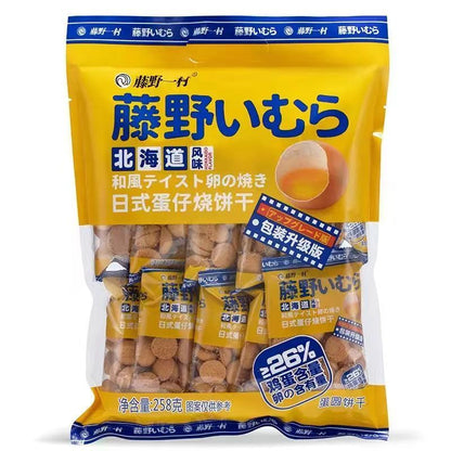 [新货亏本冲销量] 藤野一村 海盐味手指饼干 日式海盐小圆饼 日式椰奶卷 巧克力卷 哈雷吉森巧克力饼 铁罐装袋装饼干 Fujino Ichimura Japanese Sea Salt Crackers (138g)