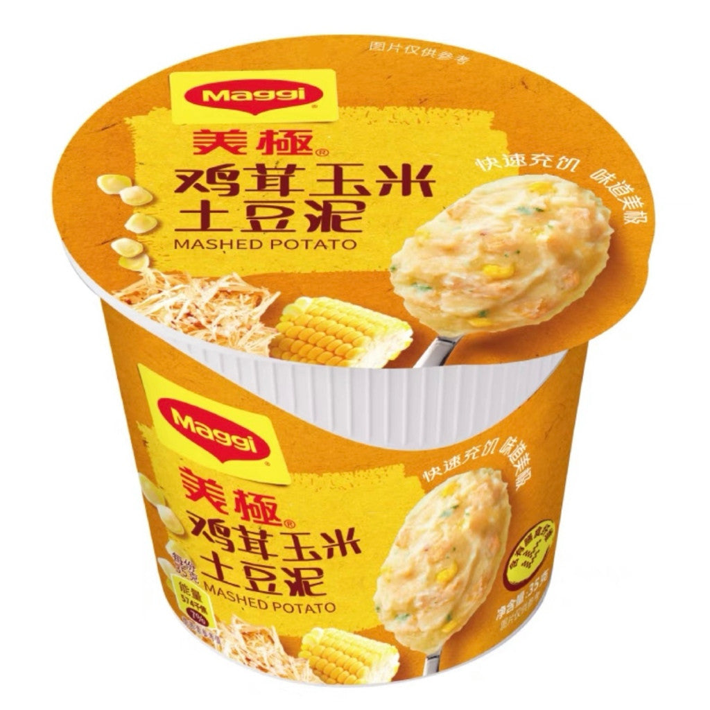 [新货亏本冲销量] 雀巢美极 土豆泥 早餐速食懒人食品 即食马铃薯泥 Nestle Maggi Instant Mashed Potatoes Kentang Putar (45g)