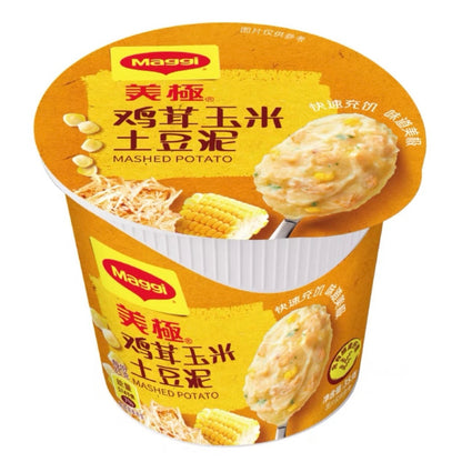 [新货亏本冲销量] 雀巢美极 土豆泥 早餐速食懒人食品 即食马铃薯泥 Nestle Maggi Instant Mashed Potatoes Kentang Putar (45g)