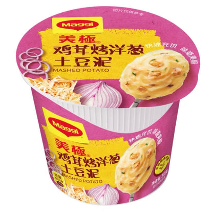 [新货亏本冲销量] 雀巢美极 土豆泥 早餐速食懒人食品 即食马铃薯泥 Nestle Maggi Instant Mashed Potatoes Kentang Putar (45g)