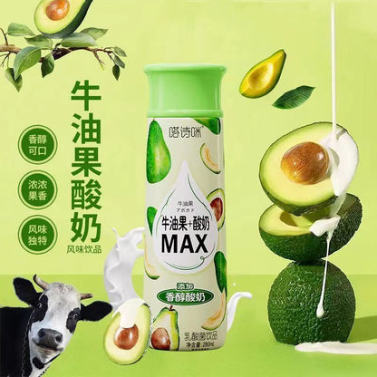[新货亏本冲销量] 伊利安慕希 AMX 奶昔酸奶 长白山蓝莓 / 新疆哈密瓜 / 丹东草莓 / 芒果百香果 / 橙凤梨 / 黄桃燕麦 / 牛油果燕麦 / 嗒诗咪白桃燕麦  Ambrosial AMX Yogurt Drinks (230g)