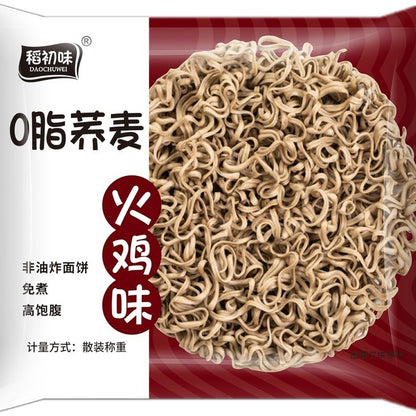 [新货亏本冲销量] 稻初味 冠湘丰 盖亚农场 免煮荞麦面 0脂肪减脂期主食 非油炸速食全麦粗粮代餐方便面 葱油味荞麦面 DaoChuWei Buckwheat Instant Soba Noodles (60g)