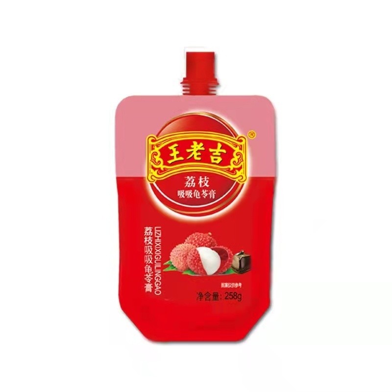[新货亏本冲销量] 王老吉 龟苓膏 中华老字号 吸吸龟苓膏 果冻 即食黑凉粉 WangLaoJi Herbal Jelly (258g)
