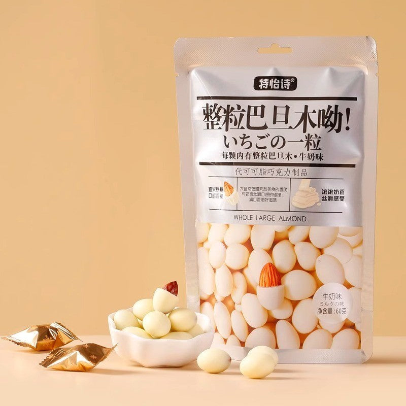 [新货亏本冲销量] 特怡诗 草莓巧克力 整粒草莓哟 冻干草莓夹心巧克力 巴旦木 酸奶山楂球 Tony‘s Dried Strawberry Chocolate (60g)