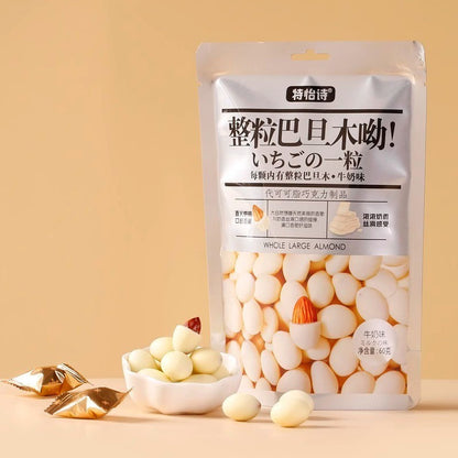 [新货亏本冲销量] 特怡诗 草莓巧克力 整粒草莓哟 冻干草莓夹心巧克力 巴旦木 酸奶山楂球 Tony‘s Dried Strawberry Chocolate (60g)