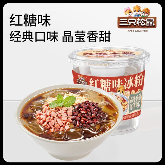 [新货亏本冲销量] 三只松鼠冰粉 红糖味冰粉 百香芒芒冰粉 金桔柠檬味冰粉 Three Squirrels Jelly Ice (365g)