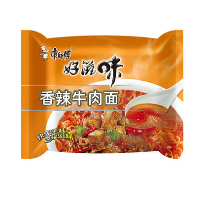 [新货亏本冲销量] 康师傅 好滋味 红烧牛肉面 酸菜牛肉面 香辣牛肉面 葱香排骨面 康师傅袋装方便面 劲爽乐拉面 劲爽拉面 KangShiFu Braised Beef Instant Noodle (80g)