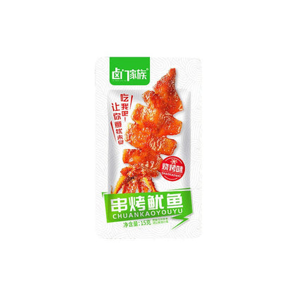 [新货亏本冲销量] 卤门家族 串烤鱿鱼 烧烤味 炭烧味 香辣味 串烧鱿鱼 口水娃铁板鱿鱼 LuMenJiaZu Spicy Barbeque Squid (1s)
