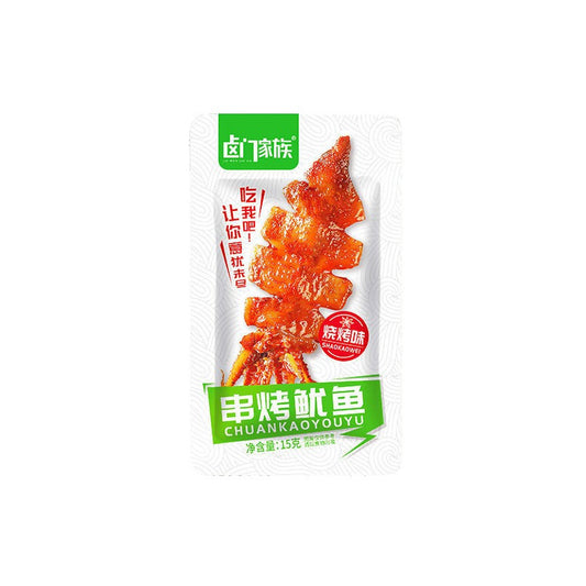 [新货亏本冲销量] 卤门家族 串烤鱿鱼 烧烤味 炭烧味 香辣味 串烧鱿鱼 口水娃铁板鱿鱼 LuMenJiaZu Spicy Barbeque Squid (1s)
