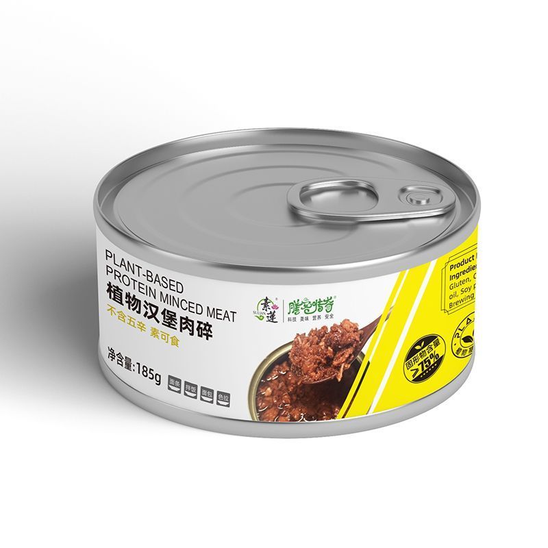 [新货亏本冲销量] 素莲 植物蛋白罐头 膳客传奇 植物蛋白金枪鱼 不含五辛素食品 素罐头 SuLian Plant-Based Protein Tuna Beef  (185g)
