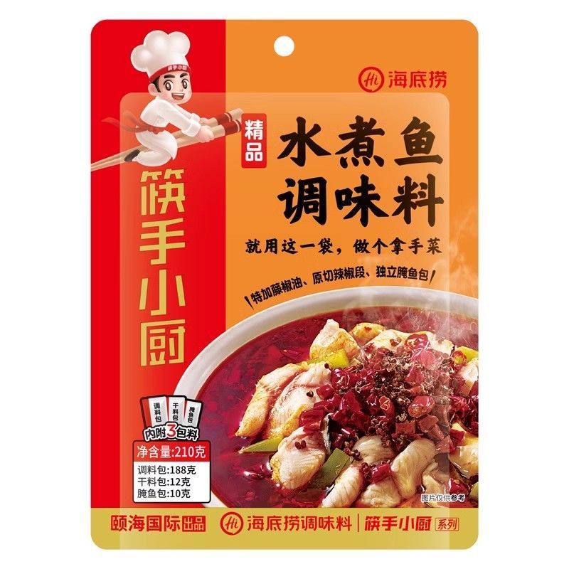[新货亏本冲销量] 海底捞火锅底料 调味料 快手小厨 醇香牛油 浓香牛油 火锅汤底 番茄 野生菌汤 泰式冬阴功 水煮鱼 上汤酸菜鱼 金汤酸菜鱼 水煮鱼调味料 香辣味火锅 HaiDiLao Instant Hotpot Based (1s)