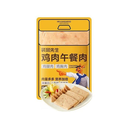 [新货亏本冲销量] 袋鼠先生 低脂鸡胸肉 即食鸡胸肉 玉米味鸡胸肉饼 口袋沙拉棒 Mr. Kangaroo Ready To Eat Low Carb Low Calories Instant Chicken Breast  (100g)