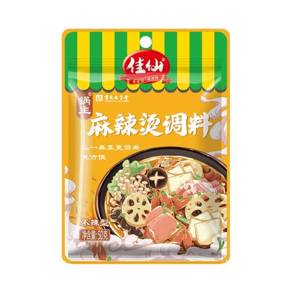 [新货亏本冲销量] 佳仙锅主 麻辣香锅调料 酱香香锅调料 麻婆豆腐调料 麻辣调味料 麻辣烫调料 关东煮调料 JiaXianGuoZhu Spicy Pot Mala Tofu Seasoning (50g)