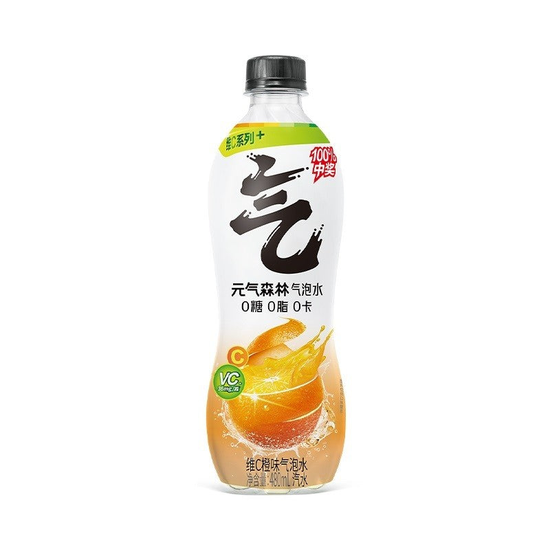 [新货亏本冲销量] 元气森林 苏打气泡水 果味气泡苏打水 0糖0脂0卡路里 健康饮料 元气森林系列 元気森林 元氣森林 Genki Forest Chi Forest Soda Carbonated Drinks (480ml)