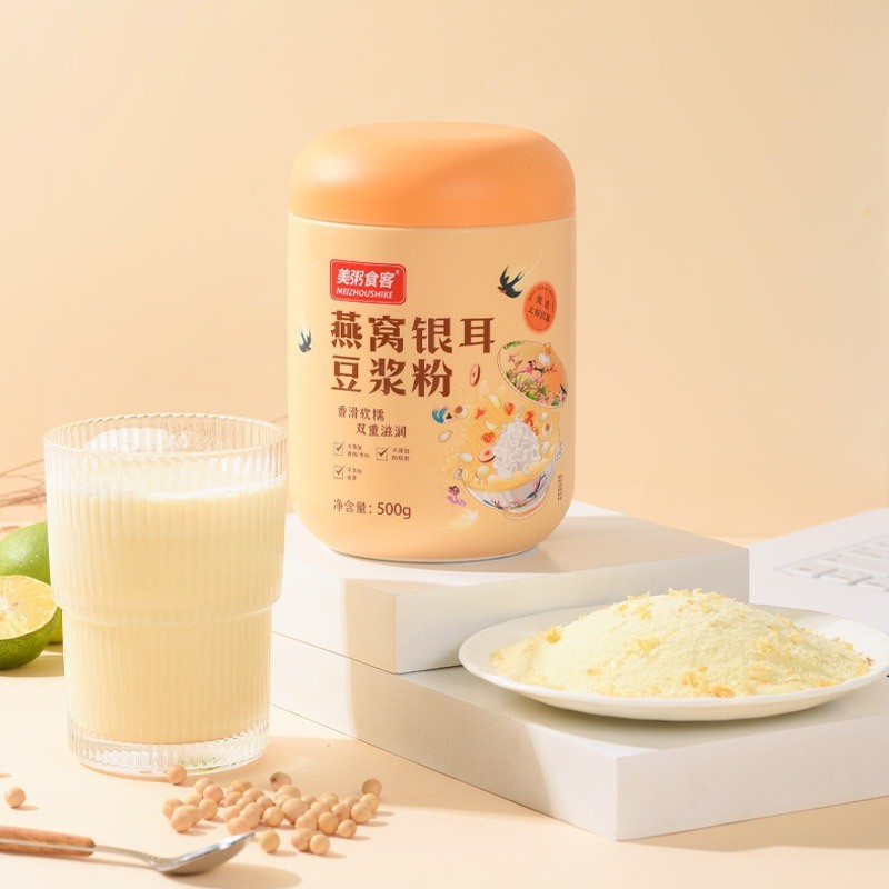 [新货亏本冲销量] 美粥食客 高纤魔芋代餐粉 花青素玫瑰银耳藕粉羹 薏米山药葛根粉 黑芝麻核桃黑豆粉 燕窝银耳豆浆粉 八珍粉 High Fiber Konjac Black Sesame Walnut Subsitute (500g)