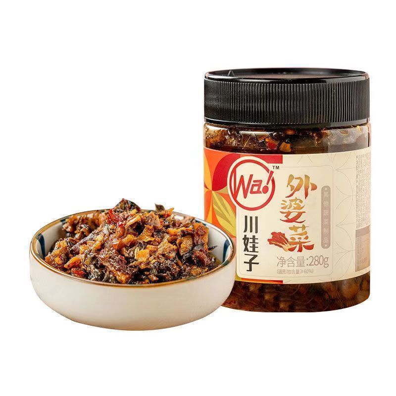 [新货亏本冲销量] 川娃子 烧椒酱 双椒酱 油泼辣子 上海葱油酱 蒜蓉剁椒酱 外婆菜 拌菜红油 剁椒酱 红油腐乳 黄豆兔丁酱 贡菜兔丁酱 下饭拌面炒菜辣椒酱 ChuanWaZi Roasted Chopped Chilli (280g)