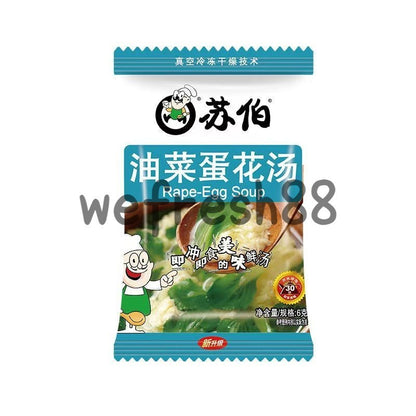 [新货亏本冲销量] 苏伯 速食蛋花汤 即冲即食汤 紫菜蛋花汤 菠菜蛋花汤 鲜蔬蛋花汤 小白菜蛋花汤 西红柿蛋花汤 真空冷冻干燥技术即食汤块 Subo Freeze Drying Instant Soup Cube (6g)