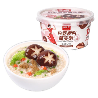 [新货亏本冲销量] 海福盛 燕麦粥 速食冻干粥 冲泡即食速食粥 排骨菌菇粥 精炖牛肉粥 家常海鲜粥 麦芯鸡粥 皮蛋瘦肉粥 香芋蔬菜粥 HaiFuSheng Instant Porridge Cup (40g)