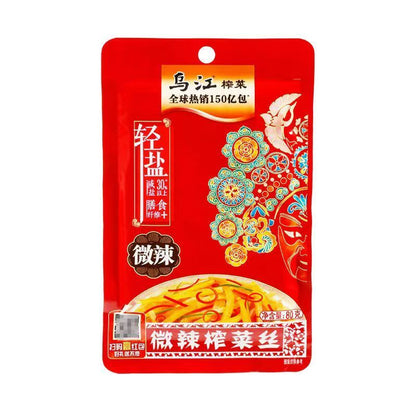 [新货亏本冲销量] 乌江涪陵榨菜 微辣榨菜丝 榨菜碎粒 乌江榨菜麻辣 乌江海带丝 乌江麻辣萝卜干 轻盐下饭拌面菜 开胃拌饭拌粥 WuJiang Preserved Vegetables Pickled Mustard Greens (80g