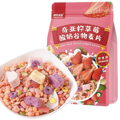 [新货亏本冲销量] 美粥食客酸奶烘培水果燕麦片酸奶坚果燕麦片烘培坚果水果燕麦片混合坚果燕麦片混合水果燕麦片果粒冻干草莓麦片营养早餐 MeiZhouShike Yogurt Mixed Nuts Fruit Oatmeal (500g)