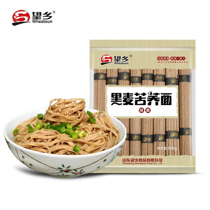 [新货亏本冲销量] 望乡 荞麦挂面 黑麦苦荞麦 全麦荞麦面 鸡蛋挂面 WheatSun Soba Noodles (800g)