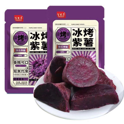 [新货亏本冲销量] 笙贵子 冰烤蜜薯 冰烤紫薯 小红薯 开袋即食 0脂肪0添加剂 Sweet Potato Purple Potato (1s)