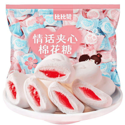 [新货亏本冲销量] 比比赞 徐福记 棉花糖 情话夹心棉花糖 草莓味棉花糖 软糯Q弹不甜腻 独立小包装高颜值棉花糖 BiBiZan Marshmallow (1s)