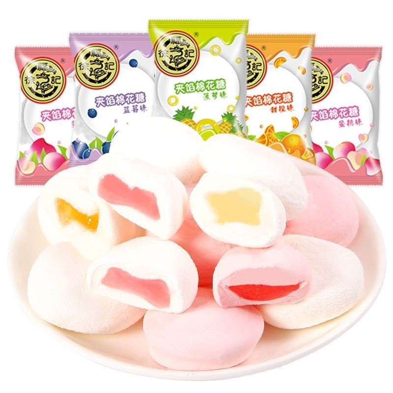 [新货亏本冲销量] 比比赞 徐福记 棉花糖 情话夹心棉花糖 草莓味棉花糖 软糯Q弹不甜腻 独立小包装高颜值棉花糖 BiBiZan Marshmallow (1s)