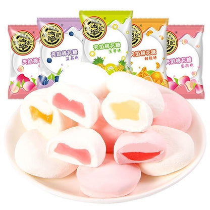[新货亏本冲销量] 比比赞 徐福记 棉花糖 情话夹心棉花糖 草莓味棉花糖 软糯Q弹不甜腻 独立小包装高颜值棉花糖 BiBiZan Marshmallow (1s)