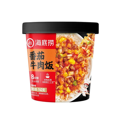 [新货亏本冲销量] 海底捞拌饭 筷手小厨 干拌饭 风味拌饭 麻辣龙虾饭 韩式拌饭 红烧牛肉 台式卤肉 番茄牛肉 瑶柱香菇 8分钟便携方便米饭 HaiDiLao 8 Minutes Instant Rice (128g)