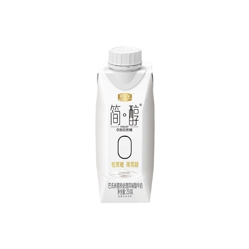 [新货亏本冲销量] 简醇 全脂酸奶 0蔗糖酸奶 -40%脂肪 青柠低脂肪 牛油果藜麦爆珠酸奶 君乐宝酸奶 梦幻盖酸奶 黄桃燕麦 JianChun Zero Sugar Yogurt (250g)