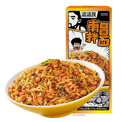 [新货亏本冲销量] 渣渣灰 南昌拌粉 衡阳卤粉 土豆泥泥粉 麻酱米线 麻酱流汁宽粉 葱油酸豆角拌粉 麻辣小龙虾味拌粉 干香肉臊拌粉 江西米粉 ZhaZhaHui Instant Dry Noodles (195g)