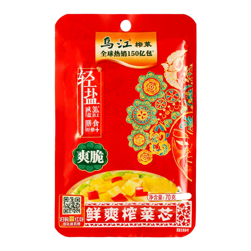 [新货亏本冲销量] 乌江涪陵榨菜 微辣榨菜丝 榨菜碎粒 乌江榨菜麻辣 乌江海带丝 乌江麻辣萝卜干 轻盐下饭拌面菜 开胃拌饭拌粥 WuJiang Preserved Vegetables Pickled Mustard Greens (80g