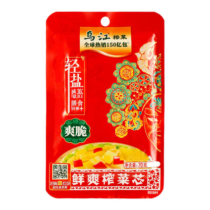 [新货亏本冲销量] 乌江涪陵榨菜 微辣榨菜丝 榨菜碎粒 乌江榨菜麻辣 乌江海带丝 乌江麻辣萝卜干 轻盐下饭拌面菜 开胃拌饭拌粥 WuJiang Preserved Vegetables Pickled Mustard Greens (80g
