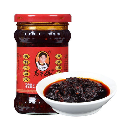 [新货亏本冲销量] 老干妈 风味豆豉油制辣椒 香辣脆油辣椒 油辣椒 香辣菜 牛肉末 红油腐乳 风味鸡油辣椒 Lao Gan Ma Chili Oil With Black Bean / Chili Crisp Sauce (280g