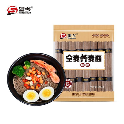 [新货亏本冲销量] 望乡 荞麦挂面 黑麦苦荞麦 全麦荞麦面 鸡蛋挂面 WheatSun Soba Noodles (800g)