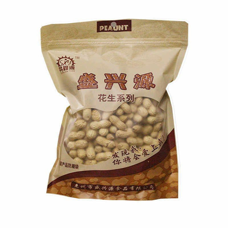 [新货亏本冲销量] 盛兴源 红丰亮 陈皮味花生 山核桃味花生 橙皮花生 鹤山特产花生 陈皮花生 无香味花生 HongFengLiang Tangerine Peel Liquer Garlic Saltly Peanut (350g)