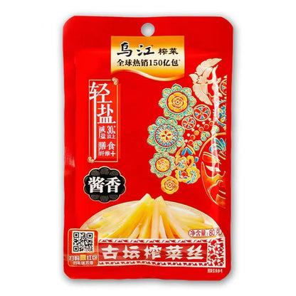 [新货亏本冲销量] 乌江涪陵榨菜 微辣榨菜丝 榨菜碎粒 乌江榨菜麻辣 乌江海带丝 乌江麻辣萝卜干 轻盐下饭拌面菜 开胃拌饭拌粥 WuJiang Preserved Vegetables Pickled Mustard Greens (80g