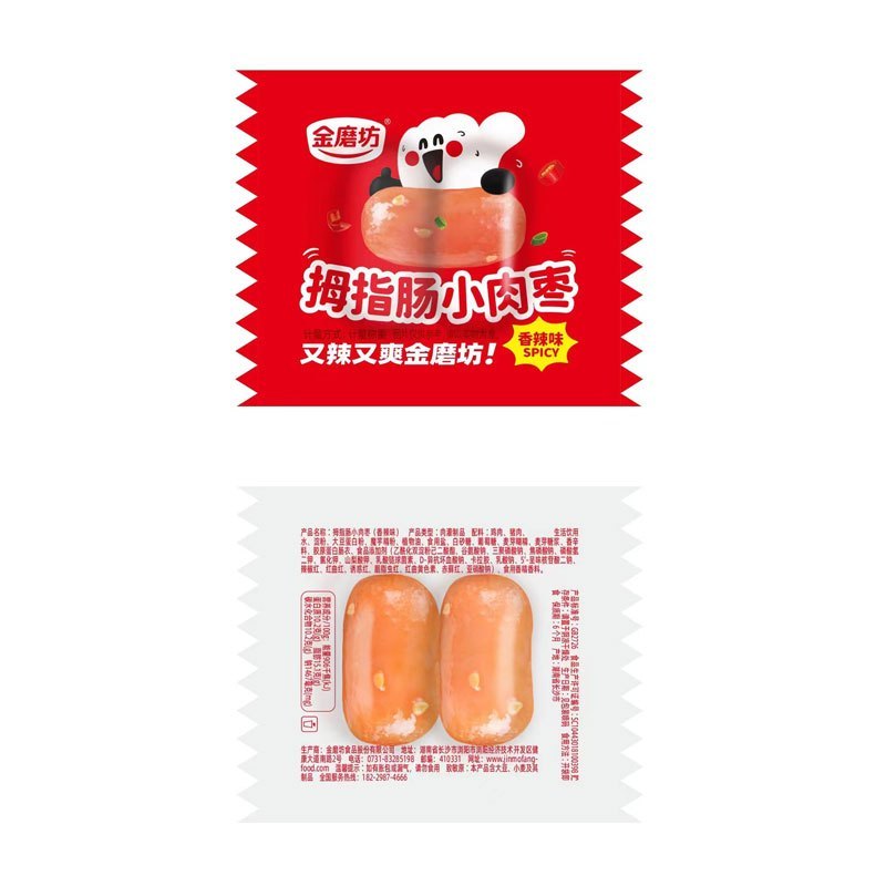 [新货亏本冲销量] 金磨坊 拇指肠小肉枣 即食迷你小香肠  香辣烤肠 JinMoFang Mini Sauage (10g)