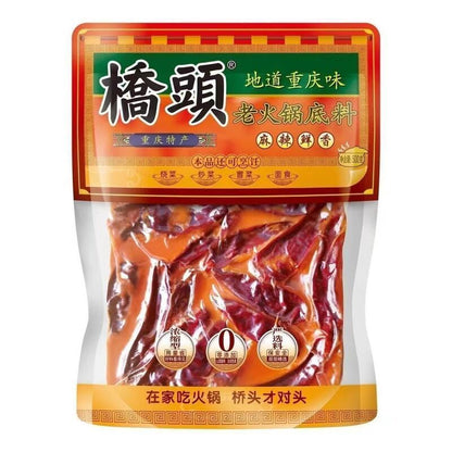 [新货亏本冲销量] 桥头老火锅底料 百年老字号 四川重庆特产 牛肉麻辣火锅底料 麻辣烫麻辣香锅调料 地道重庆味 特麻特辣 QiaoTou Mala Spicy Hotpot Base (500g)